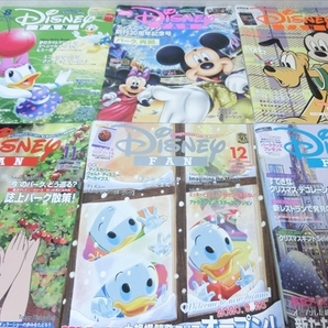 雑誌/ディズニーファン/Disney Fan/2020年2月号～2021年1月号の画像5