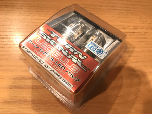 ベロフ/DBA411/S25/LEDウィンカー/中古/送料込み