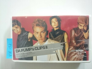 DA PUMP DA PUMP’s CLIPS Ⅱ VHS 未開封新品