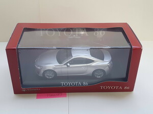 TOYOTA 86 ② D6S スターリングシルバーメタリック 非売品　未使用品