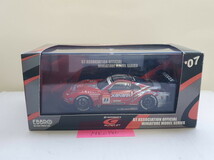 EBBRO 1/43 SUPER GT 500 No.23 XANAVI NISMO Z SILVER/RED 913 未使用品_画像2