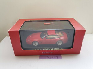 HotWHeel 1/43 FERRARI 575M Maranello FER003