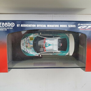 EBBRO 1/43 JGTC 2004 Project u Taiyo Sekiyu CELICA WHITE 603の画像3