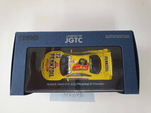 EBBRO 1/43 PENNZOIL NISMO GT-R JGTC 1998 HDF YELLOW 44251 未使用品_画像3