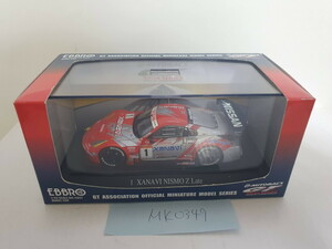 EBBRO 1/43 JGTC 2004 XANAVI NISMO Z Late Type SILVER/RED 668