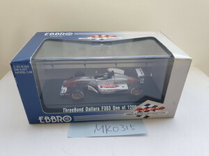 EBBRO 1/43 THREE BOUND DALLARA F303 Formula 3 SILVER 552 未使用品