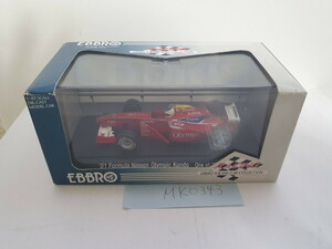 EBBRO 1/43 FORMULA NIPPON '01 OLYMPIC KONDO RED 232 未使用品