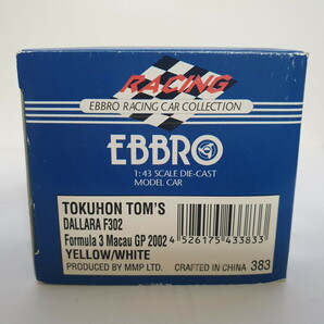 EBBRO 1/43 TOKUHON TOM'S DALLARA F302 Formula 3 Macau GP 2002 YELLOW/WHITE 383の画像6