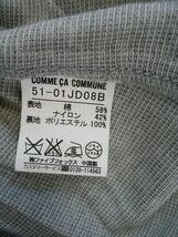 COMME CA COMMUNE　ジャケット　Sサイズ　*同梱可能商品です_画像4