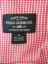 RALPH LAUREN Polo Jeans　チェックジャケット　Mサイズ　*同梱可能商品です_画像3