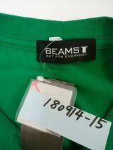 BEAMS T　ロンT　Lサイズ　*同梱可能商品です_画像3