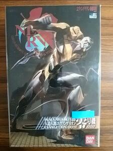 . Van geli.n new theater version person structure human Evangelion Unit 00 new goods 