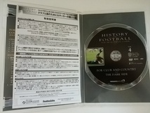 HISTORY OF FOOTBALL THE BEAUTIFULL GAME DVD-BOX_画像8