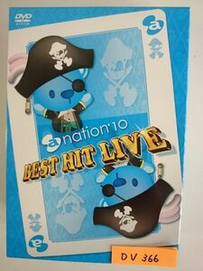 a-nation'10 BEST HIT LIVE 初回限定 オリジナルTシャツ付き(Tシャツのみ未開封) AVBD-91821 DVD