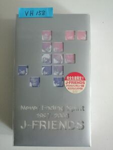 J-FRIENDS Never Ending Spirit 1997-2003 完全生産限定 JEVJ-0001 VHS 未開封新品