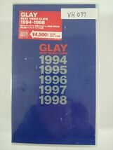 GLAY BEST VIDEO CLIPS 1994-1998 / EXPO '99 SURVIVAL VHS2本セット 新品_画像1