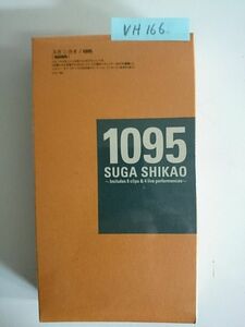 スガシカオ　1095 KTVV-1063 VHS 未開封新品