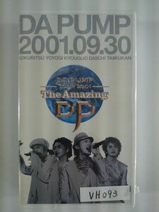 DA PUMP TOUR 2001 The Amazing DP VHS 新品