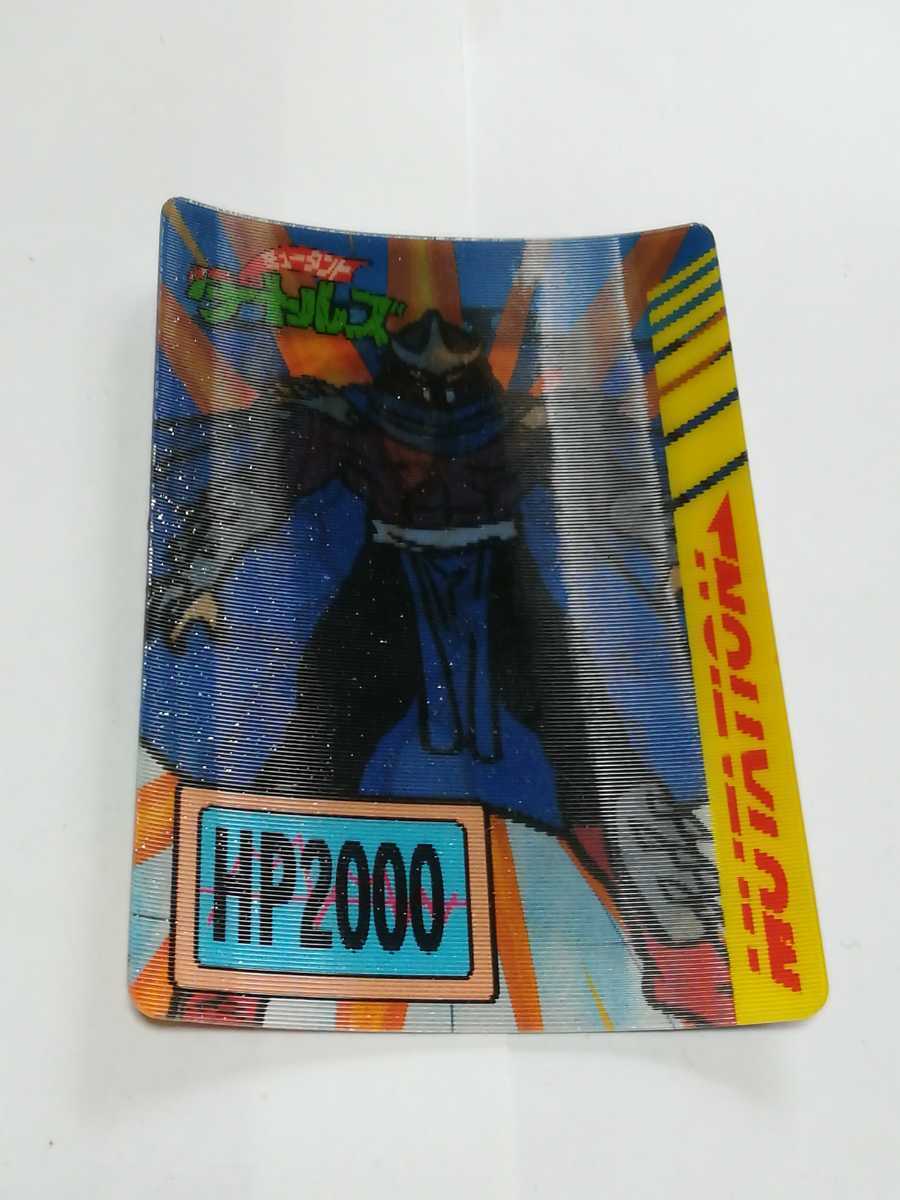 競売 トレーディングカードアメリカ映画 ターミネーター タートルズ