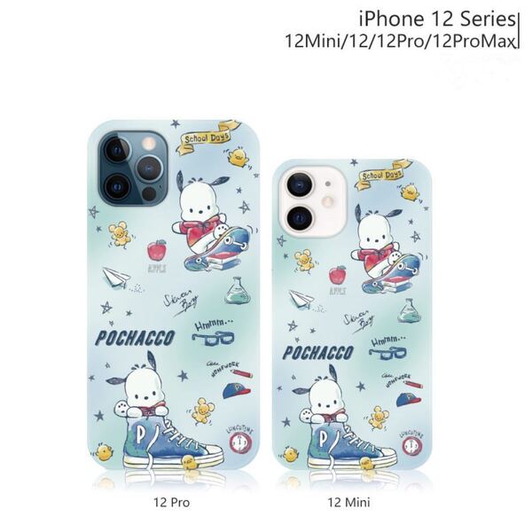 ポチャコ スケートボード スマホケース iPhoneカバー iPhone12