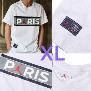  XL【JORDAN × Paris Saint-Germain】NIKE 半袖Tシャツ