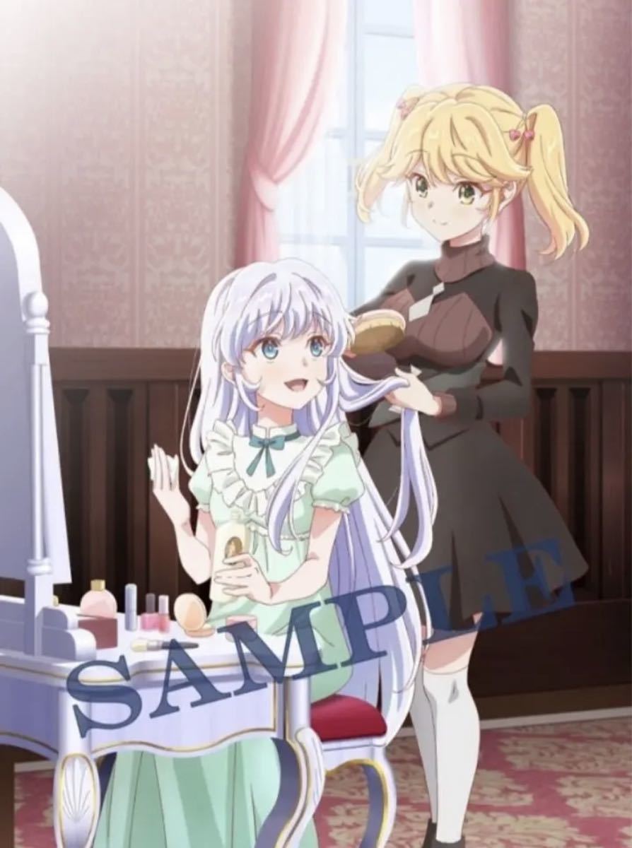 Yahoo!オークション - BD&DVD 問題児たちが異世界から来るそう Yahoo!オークション - BD&DVD 問題児たちが異世界から来るそう