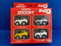 チョロＱ　　TOYOTA 2000GT 限定セット_画像1