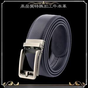 ベルト 【黒】【simple銅】 ブラック 穴なし 無段階調整ベルト ゴルフベルト 人気 オートロック メンズ 革 ジーンズ ビジネス