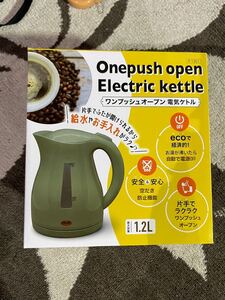 ケトル