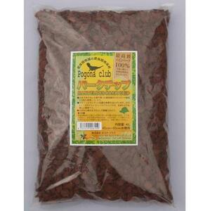  reptiles ranch bark chips 4Lpogona* Club 