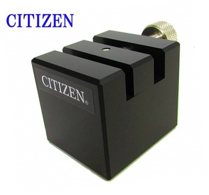 [ clock repair . talent . recommendation tool ] Citizen CITIZEN wristwatch band vise clock band adjustment tool CTB-053 BK[ clock tool / repair / band adjustment / vise ]