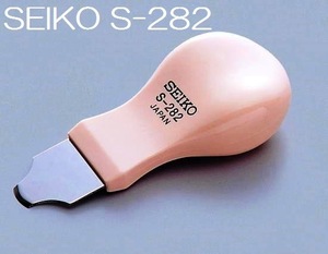 【修理技能士推奨工具】SEIKO正規品 セイコー時計工具 時計裏蓋オープナー こじ開け S-282 側あけ 先端8mm 【時計工具/時計修理/電池交換】