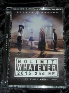 No Limit / Whatever = CD(台湾盤,無限甜心,2nd ep)