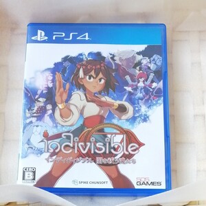 【PS4】 インディヴィジブル 闇を祓う魂たち