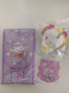 ハッピーくじ サンリオ こぎみゅん