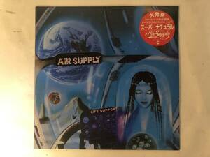 20530S 12inch LP★エア・サプライ/AIR SUPPLY/LIFE SUPPORT★20PP-53