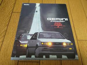 1988年5月発行 いすゞ ジェミニ イルムシャーのカタログ