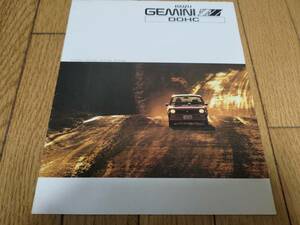 1981年5月発行 いすゞ ジェミニ ZZシリーズのカタログ
