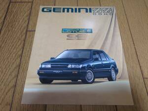 1989年7月発行 いすゞ ジェミニ 特別仕様車 ZZ ハンドリング・バイ・ロータスSEのカタログ