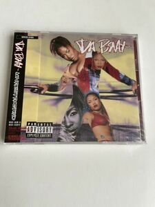 【新品】DA BRAT ダ・ブラット UNRETRICTED【送料スマートレター180円】ラップ　3rdアルバム　ヒップホップ　激レア　希少