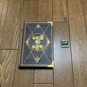 DS 二ノ国 漆黒の魔導士(魔法指南書 マジックマスター 同梱)