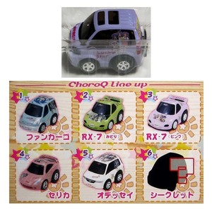 タカラトミー チョロQ 特注チョロQ らき☆すた Lucky☆Star 痛車 チョロQコレクション シークレット入り全6種フルコンプセット ミニカー