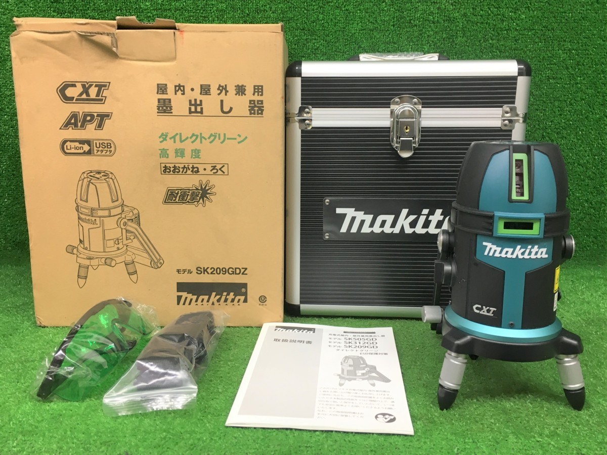 ヤフオク! -「マキタグリーンレーザー墨出し器」(住まい、インテリア
