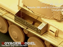 ■ Voyager Model ボイジャーモデル 【希少】1/35 Pzkpfw 38t Ausf G エッチング、アルミ砲身セット PE35134_画像7