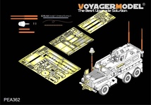 ■ Voyager Model ボイジャーモデル 【希少】 1/35 クーガー 4X4 MRAP 追加パーツセット PEA35362 ＃StandWithUkraine_画像3