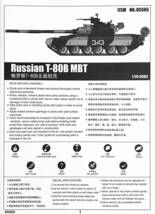 ■ トランペッター 【絶版】 1/35 T-80B MBT ＃StandWithUkraine_画像5