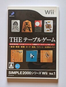 【Wii】THE テーブルゲーム ～麻雀・囲碁・将棋・カード・花札・リバーシ・五目ならべ～ SIMPLE 2000シリーズ