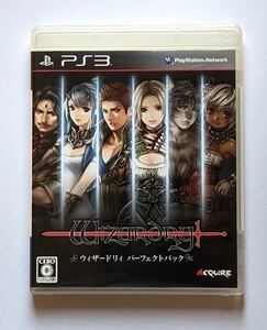 【PS3】ウィザードリィ パーフェクトパック(Wizardry Perfect Pack)
