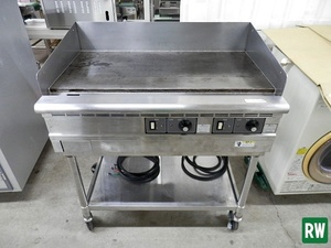  electric griddle Fuji Mac FEFT90-2TS three-phase 200V teppanyaki machine iron plate plate grill . pcs attaching [3-218102]