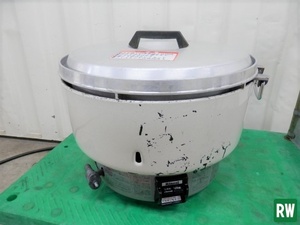 【4升炊き】ガス炊飯器 8L リンナイ RR-40S1 都市ガス 12A・13A 業務用 店舗 厨房用品 炊き出し LPガスにて点火確認済 [4-218302]